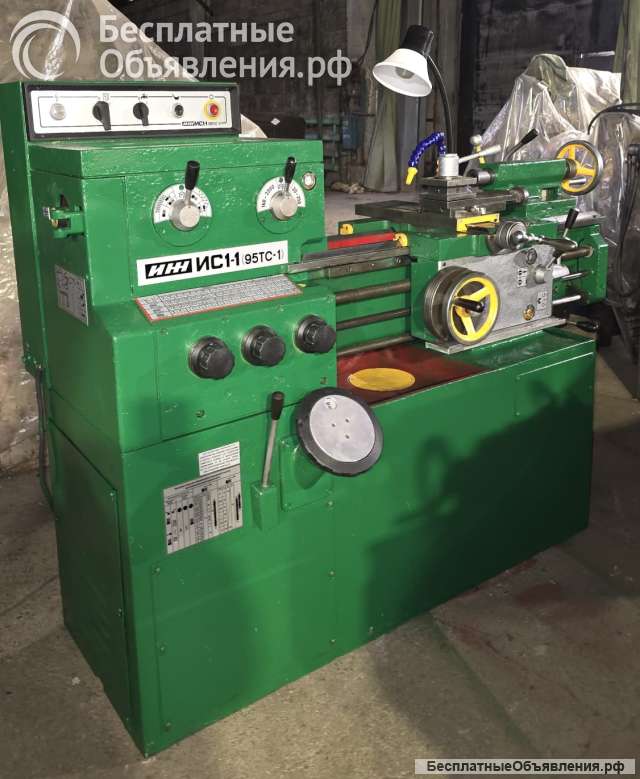 Станок токарный ИЖ250 (1И611П, ИЖ ИСН 95ТС)