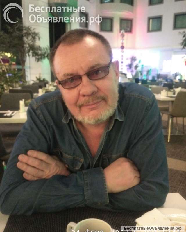 Массаж с выездом