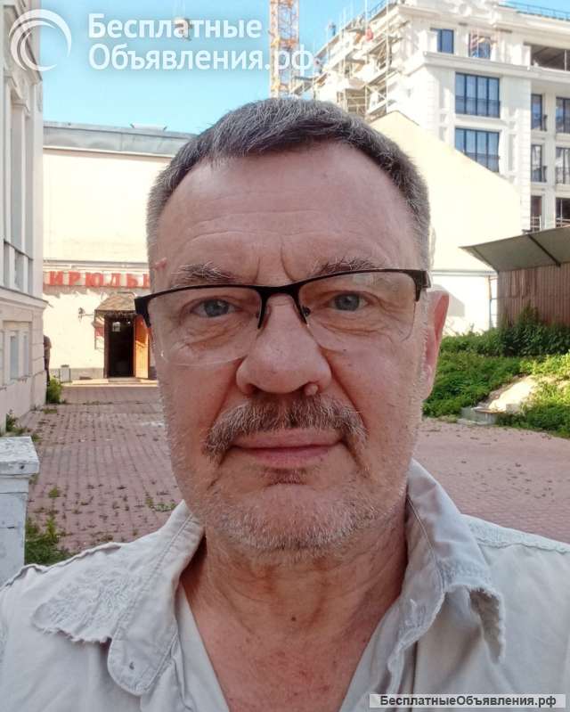 Массаж с выездом