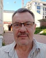 Массаж с выездом