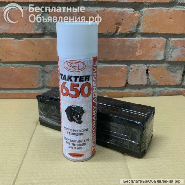 Клей для вышивки Takter 650