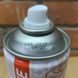 Клей для вышивки Takter 650