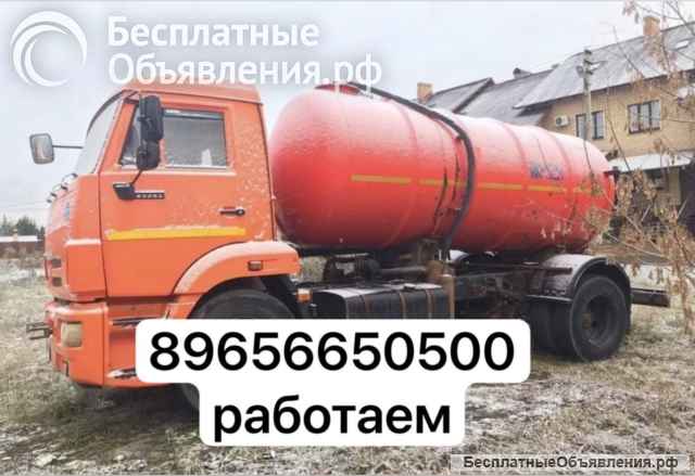 Ассенизатор