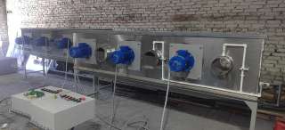 Мойка полимеров