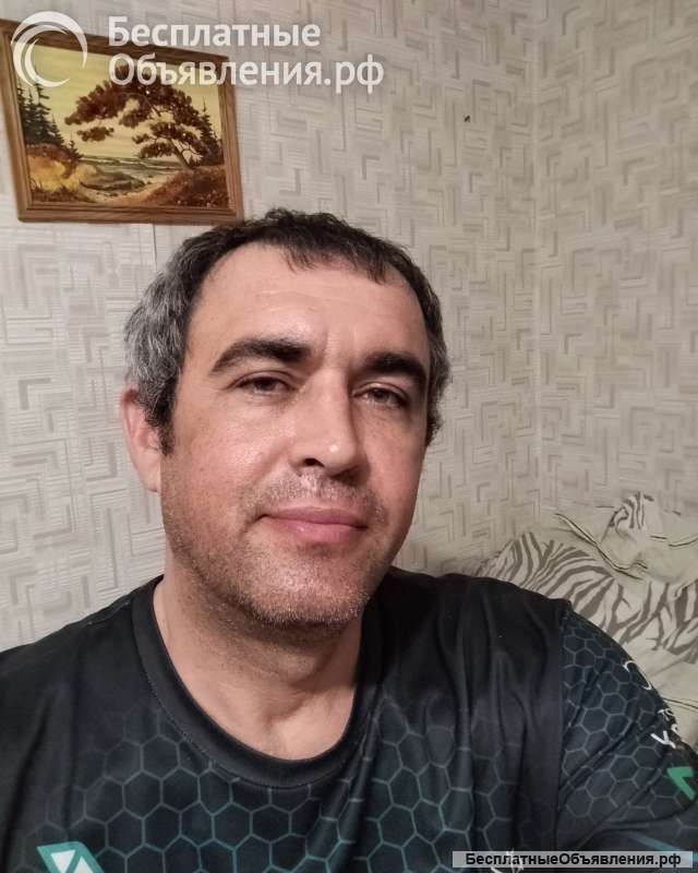 Массаж для дам лечебный оздоровительный комплекс