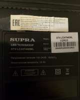 Телевизор SUPRA