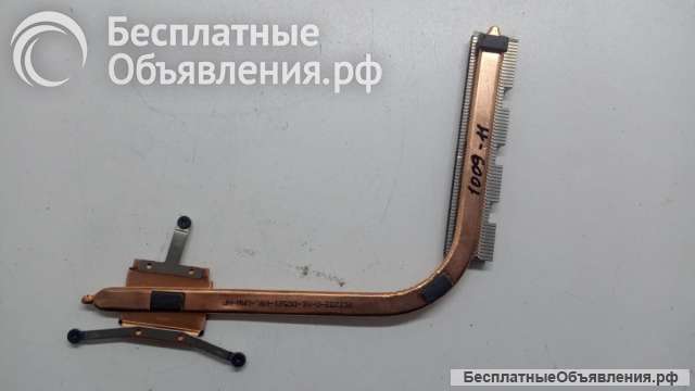 Радиатор охлаждения Lenovo (thermal module UMA L80XU)
