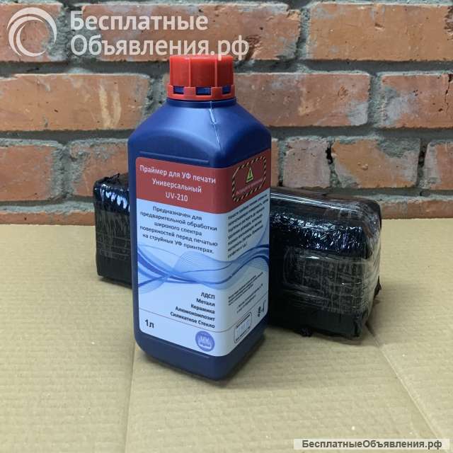 Праймер для УФ печати UV-210