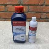 Праймер для полипропилена UV-100