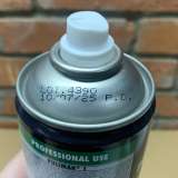 Пятновыводитель Pulimak 1