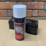 Пятновыводитель Pulimak 2