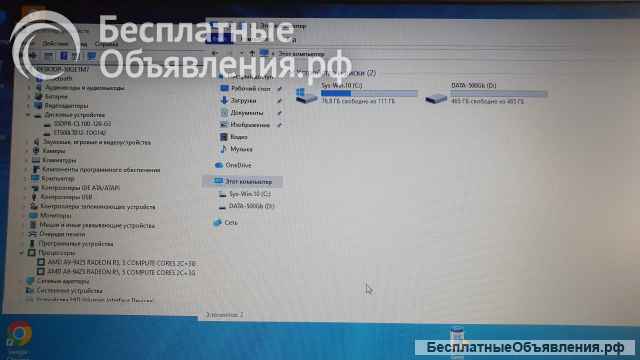 Ноутбук Lenovo Ideapad 330-17AST