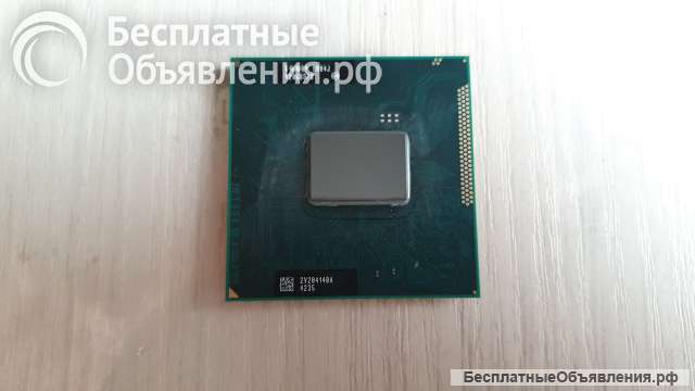 Процессор Intel Core i3 2330M (SR04J)