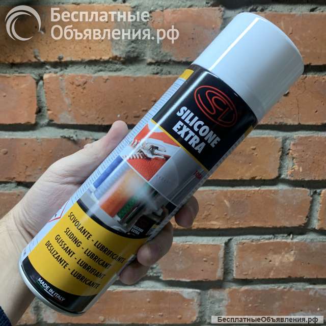 Силиконовый спрей Silicone Extra