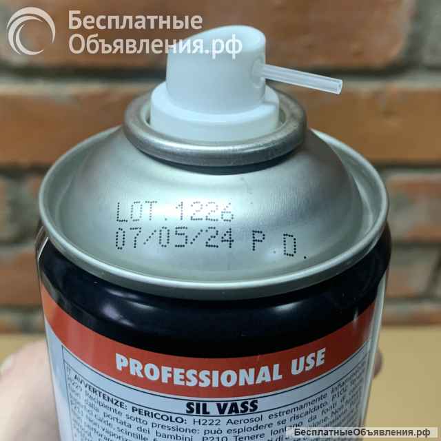 Вазилиновый спрей Sil Vass