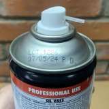 Вазилиновый спрей Sil Vass