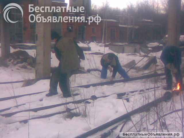 Демонтаж б/у трубопроводов и металлоконструкций