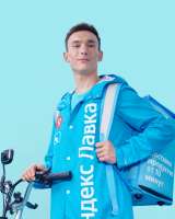 Автокурьер, велокурьер, пеший курьер