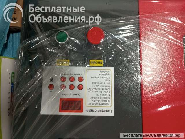 Лазерный со2 чпу станок Voiern 3020 новый, поле 30x20 см