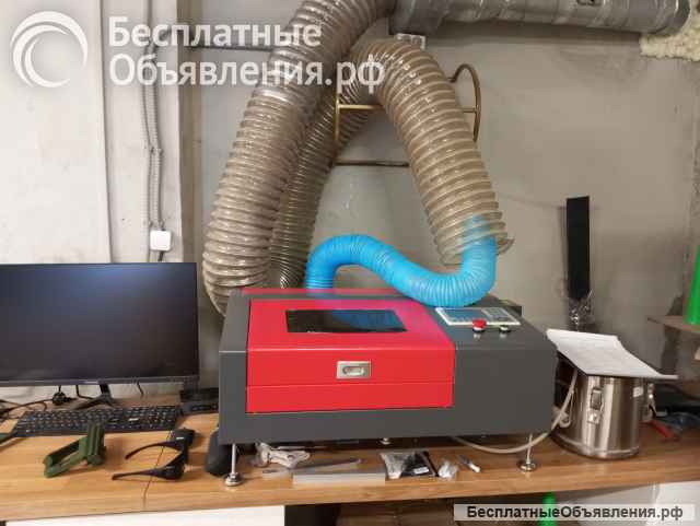 Лазерный со2 чпу станок Voiern 3020 новый, поле 30x20 см