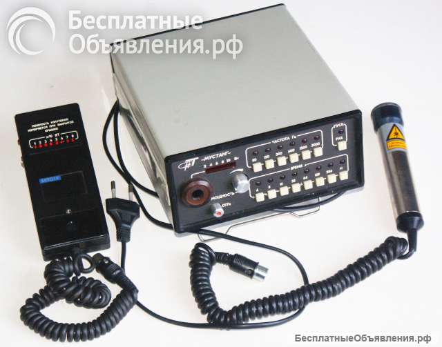 Лазерный терапевтический аппарат Мустанг-017