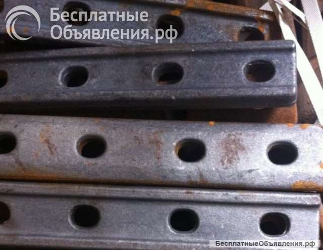 Железнодорожная накладка Р18 ГОСТ 8141-56 б/у на складе