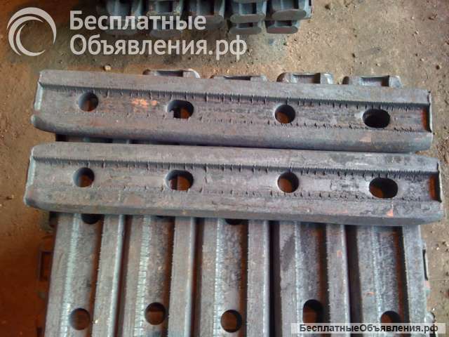 Накладка стыковая на рельсы Р33 ГОСТ 1050-88 новая, на нашем складе