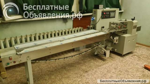 Горизонтальная упаковочная машина ALD-250X