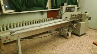 Горизонтальная упаковочная машина ALD-250X