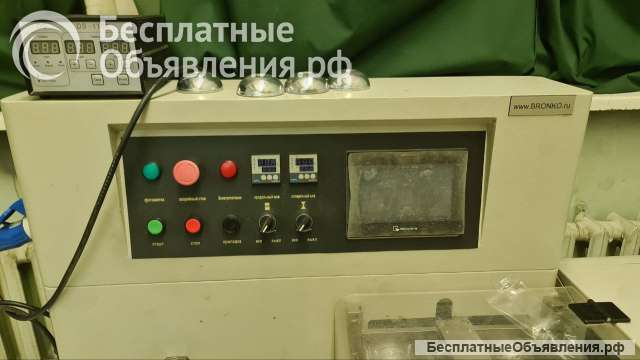 Горизонтальная упаковочная машина ALD-250X