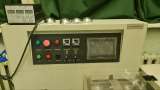 Горизонтальная упаковочная машина ALD-250X