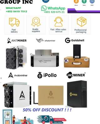 Bitmain Antminer Z15 Pro 840ksol/s Antminer x9 s21 pro ALEO AE3 IceRiver Goldshell Whatsminer m61