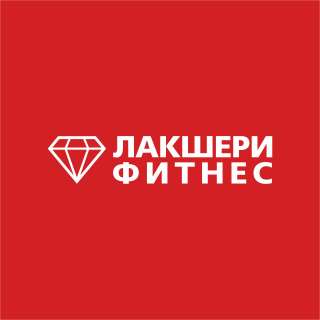 Требуется уборщица
