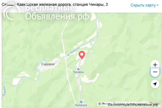 Квартира 3-х комнатная