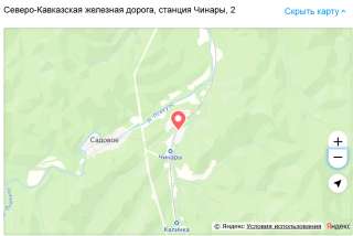 Квартира 3-х комнатная