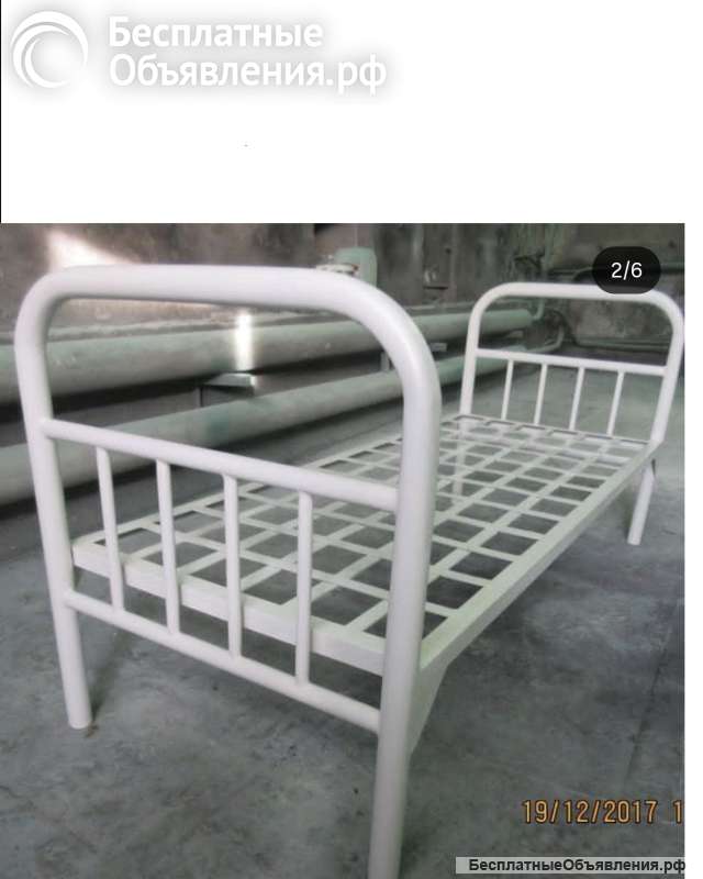 Кровать для медицинских учреждений