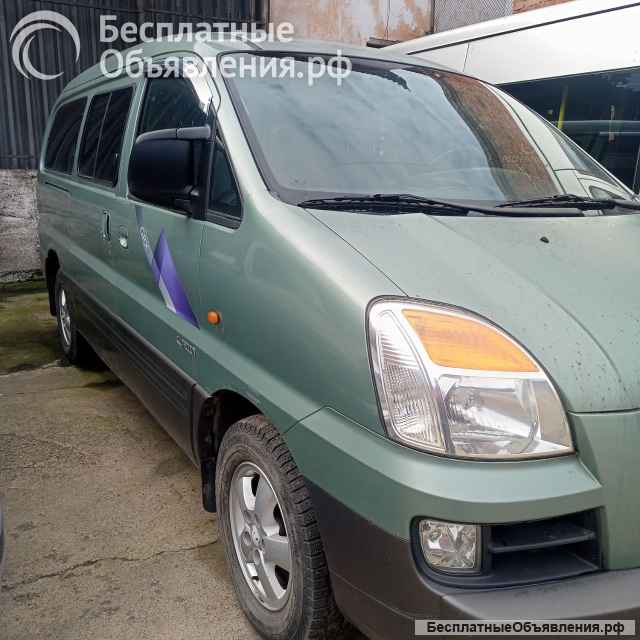 Hyundai Starex, 2004 г.в.