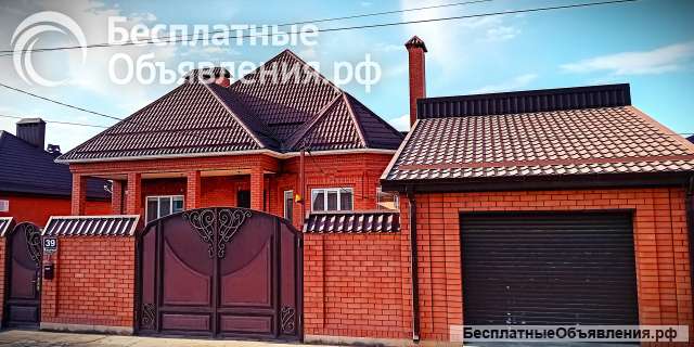 Дома в Лабинске