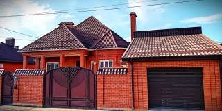 Дома в Лабинске