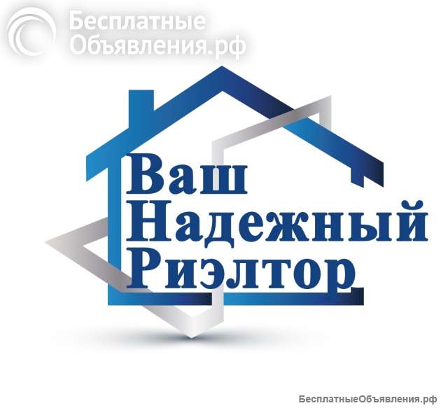 Риэлтор. услуги агента по новостройкам России