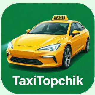 Новый сервис такси в Амурской области. Попробуй