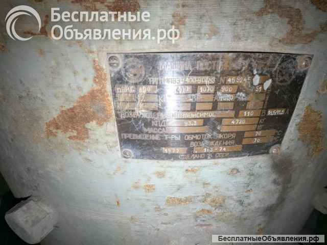 Электрическую генгруппу на ЭШ 10/70