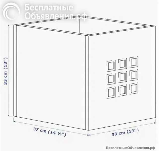 Ящики для стеллажа Икеа Каллакс оригинал