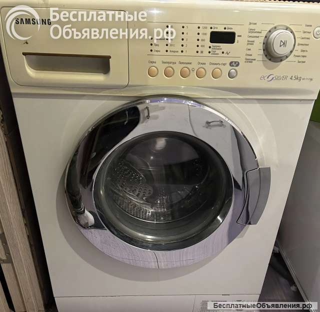 Стиральная машина