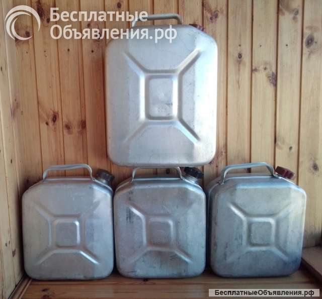 Канистра алюминиевая 10, 20 литров (СССР)