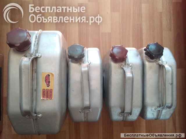 Канистра алюминиевая 10, 20 литров (СССР)