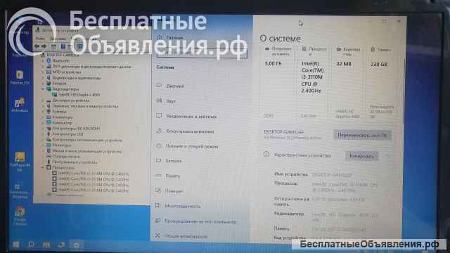 Ноутбук Sony VAIO SVE151J11V