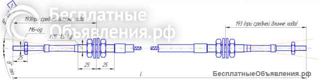 Тросы дистанционного управления для тракторов МТЗ