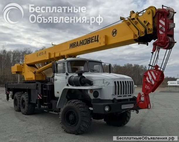 Автокран Ивановец, 25 тн, 31 м, Урал