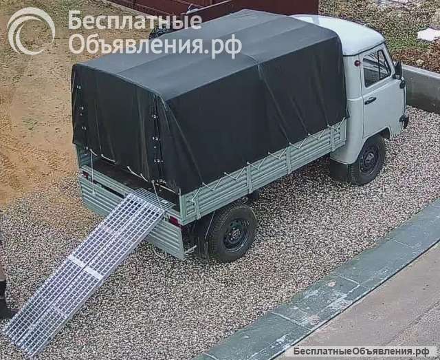 Сходни складные для газели